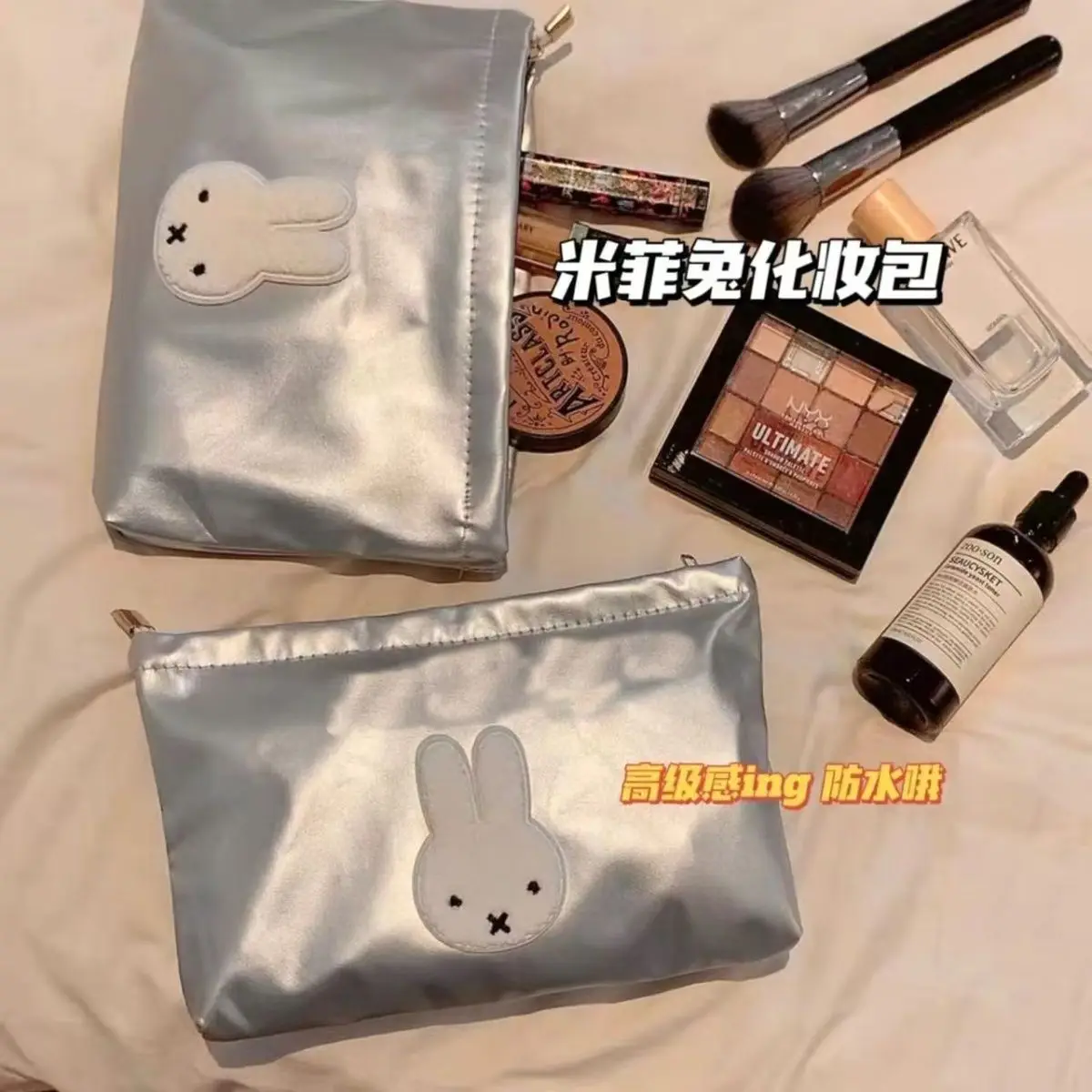 만화 이미지 미피 화장품 가방 휴대용 대용량 세면도구  - Women'S Bags Going Out 리뷰 및 가격