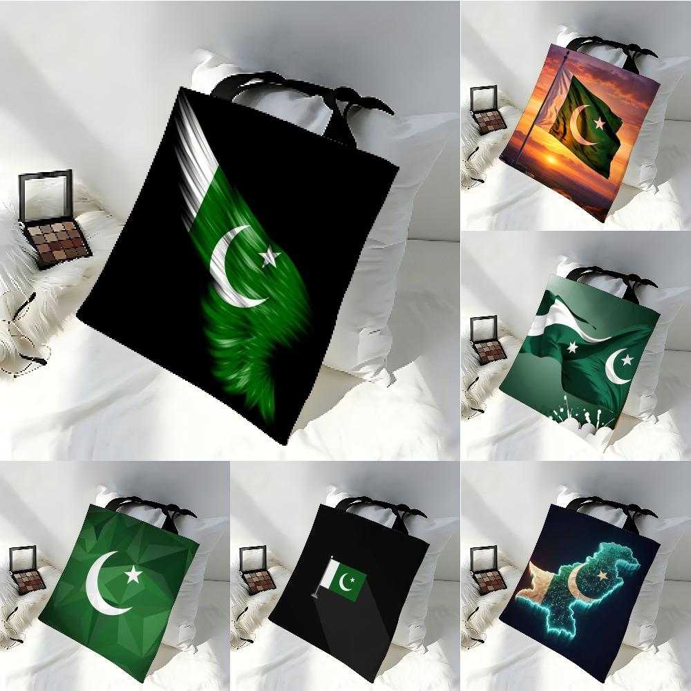 수납 가방 대용량 토트백 아름다운 장식 여성용 세련된  - Women Bags Pakistan 리뷰 및 가격