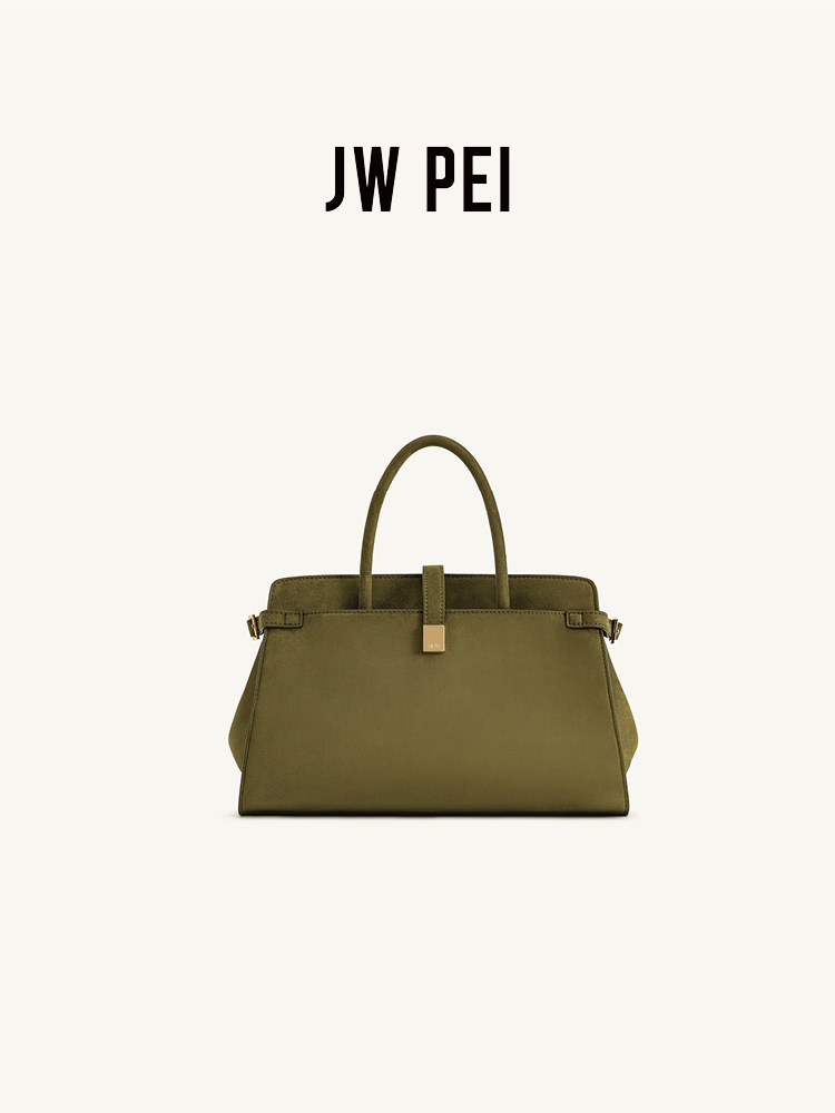 JW PEI 모조 스웨이드 핸드백 Saige 서류 가방 - Women Bags Jw Pei 리뷰 및 가격